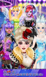 疯狂万圣节派对游戏(5)