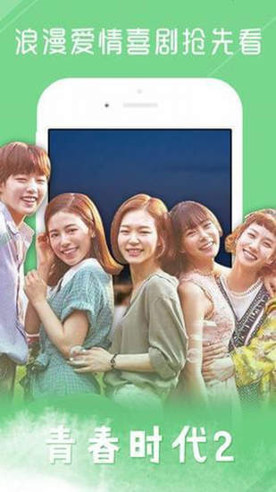 韩剧社tsks官网版