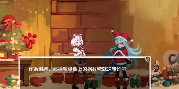 沙哈塔遭难的一天beta 0.79c图2