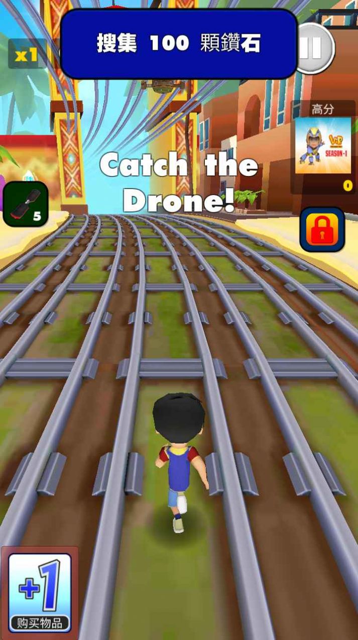 远方传来风笛游戏最新版(2)