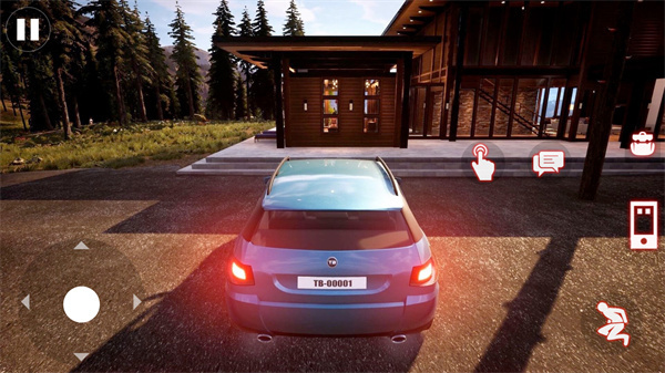 房东模拟器2 v2.0 安卓版(1)