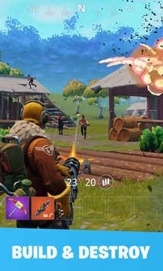 堡垒之夜手机版正版图4