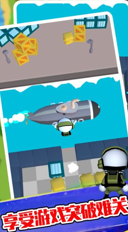 泡泡勇者游戏安卓版图2