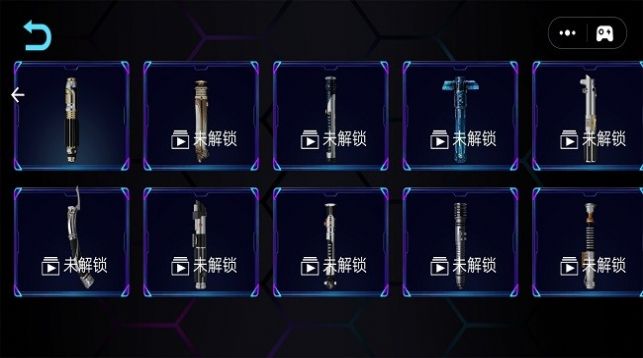 星战模拟激光剑手机版(1)