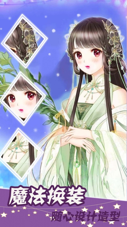 洛丽塔装扮世界 (1)