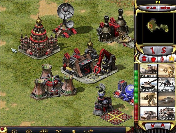 红色警戒2共和国之辉电脑版