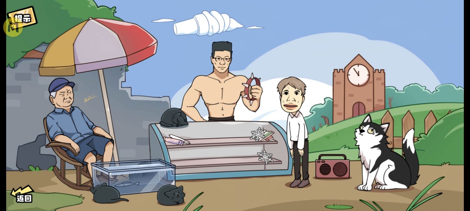 超级神操作游戏最新安卓版图3