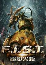 暗影火炬城单机版