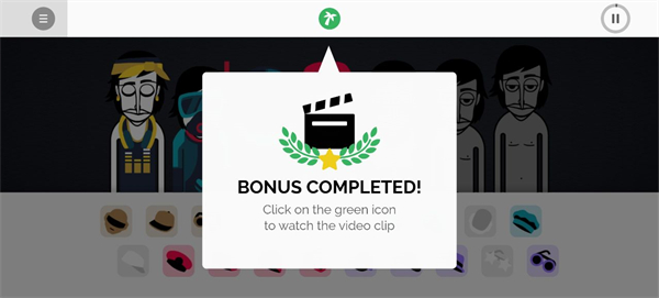 节奏盒子最后一天模组(3)