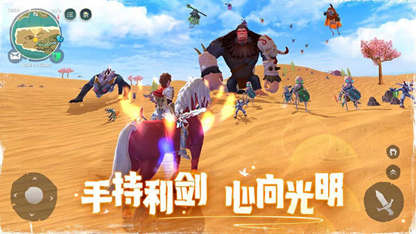 乌托邦起源国际服最新版图2