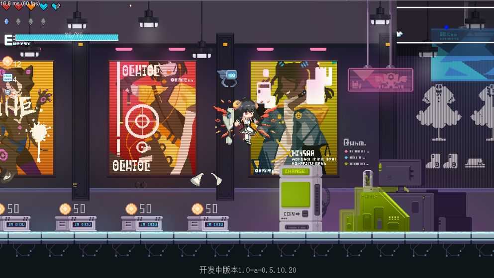 新月纪元手机版图3