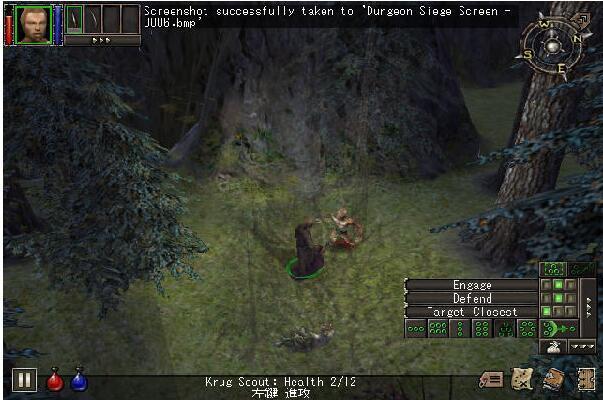 地牢围攻1mod图1