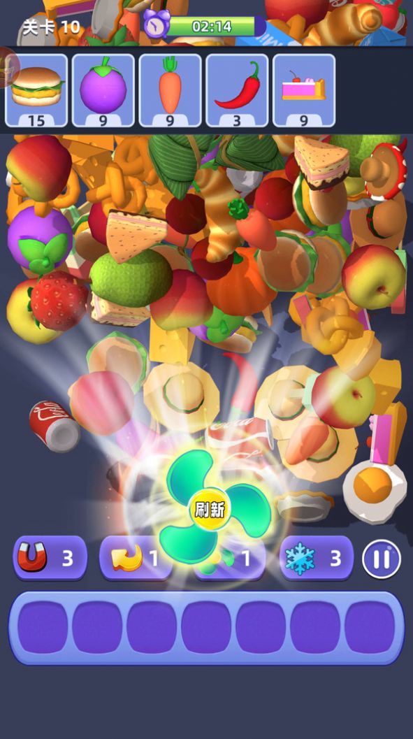 开心柜柜消游戏安卓版图1