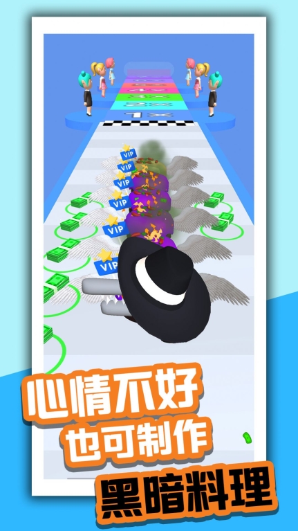 甜品小达人游戏(3)