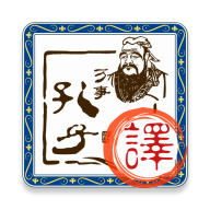 文言文翻译转换器app