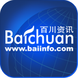 百川资讯手机版