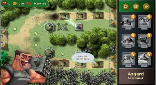 岛屿防御坦克正版图2