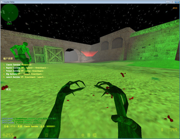 反恐精英僵尸版本图3