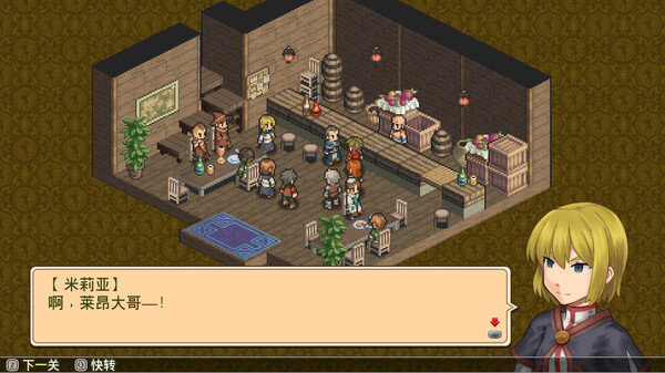 佣兵传说1白狮序曲图2