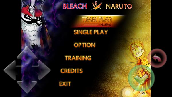 死神VS火影绊2025最新版(2)