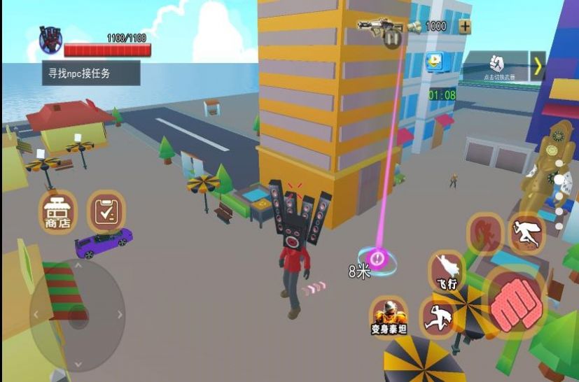 泰坦音响巨人游戏安卓版图3