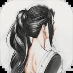 消失的S小姐测试版