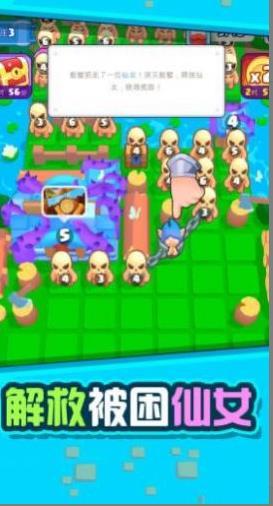 抗击僵尸战争图3