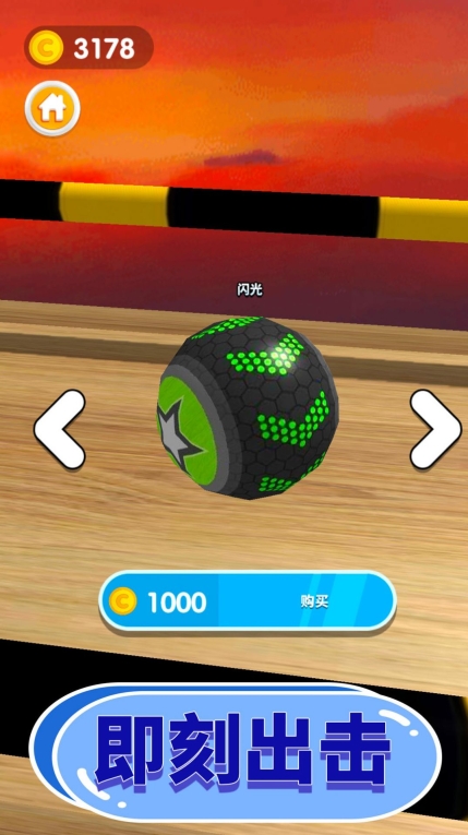 超时空挑战游戏手机版(2)