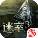 未上锁的房间3手游