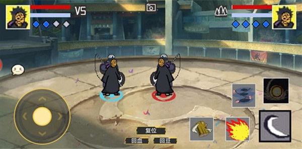 像素火影弥彦版(1)