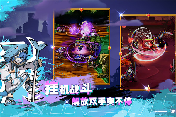 飞翔之光官方版(3)