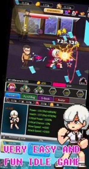 复古学校游戏最新中文版图2