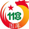 118图库彩图