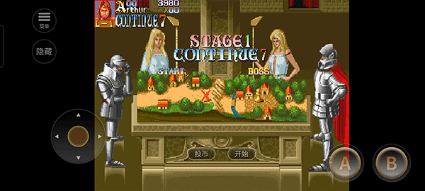 圆桌骑士手机版(5)