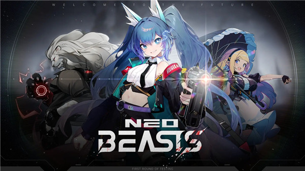 NEO BEASTS(1)
