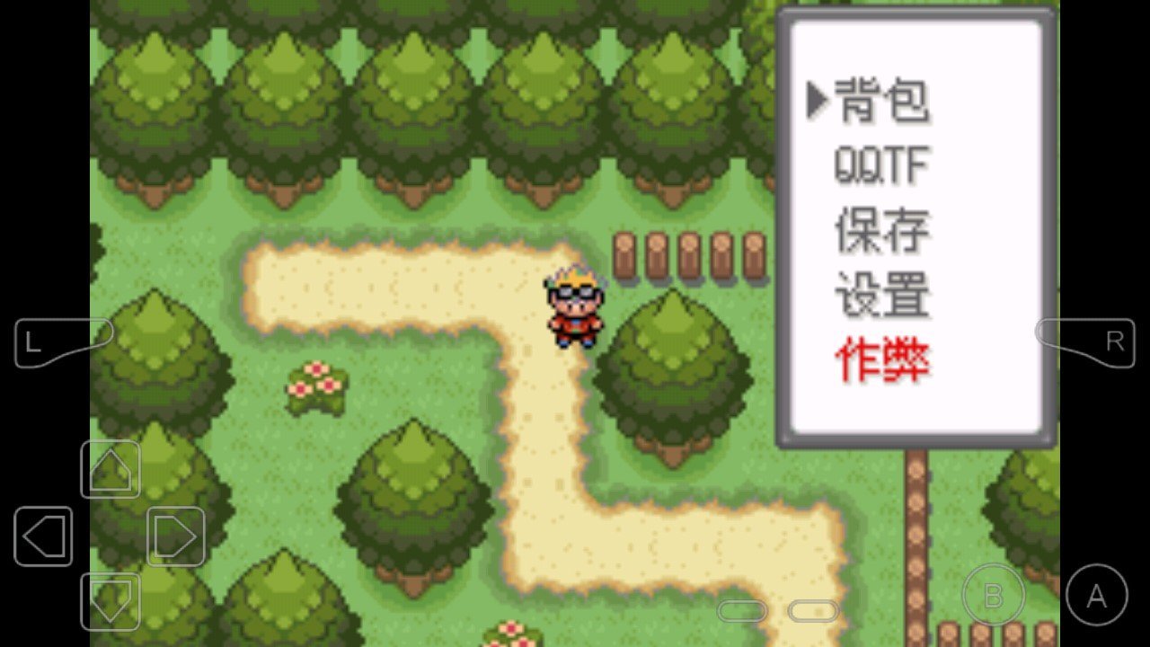 口袋妖怪釉色数码2.3金手指版图1