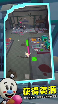 罗德的冰淇淋工厂中文版(3)