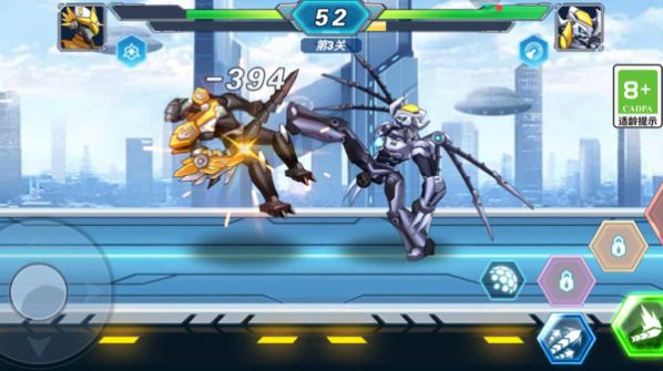 光明召唤师最新版(1)