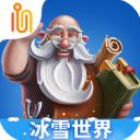 代号矮人世界(打造世界移植)手游