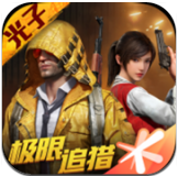 xa万能吃鸡工具盒正版