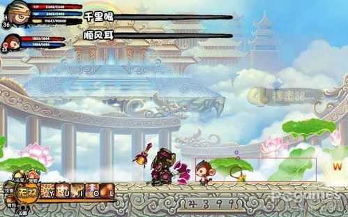 造梦西游3贺2012龙年v2.4正式版图2