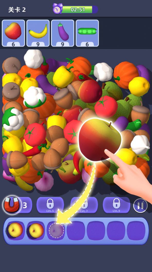 开心柜柜消游戏安卓版图3