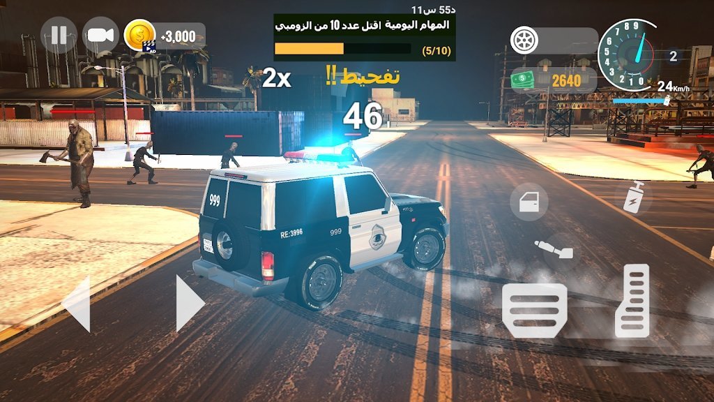 僵尸战争生存之沙图1