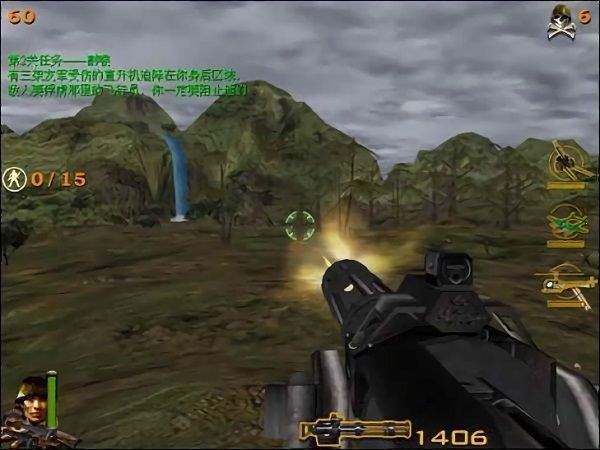 血战缅甸单机版