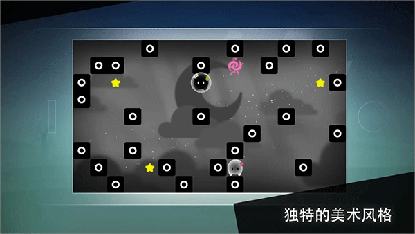 孤独旅途游戏(LonelyTrip)(1)