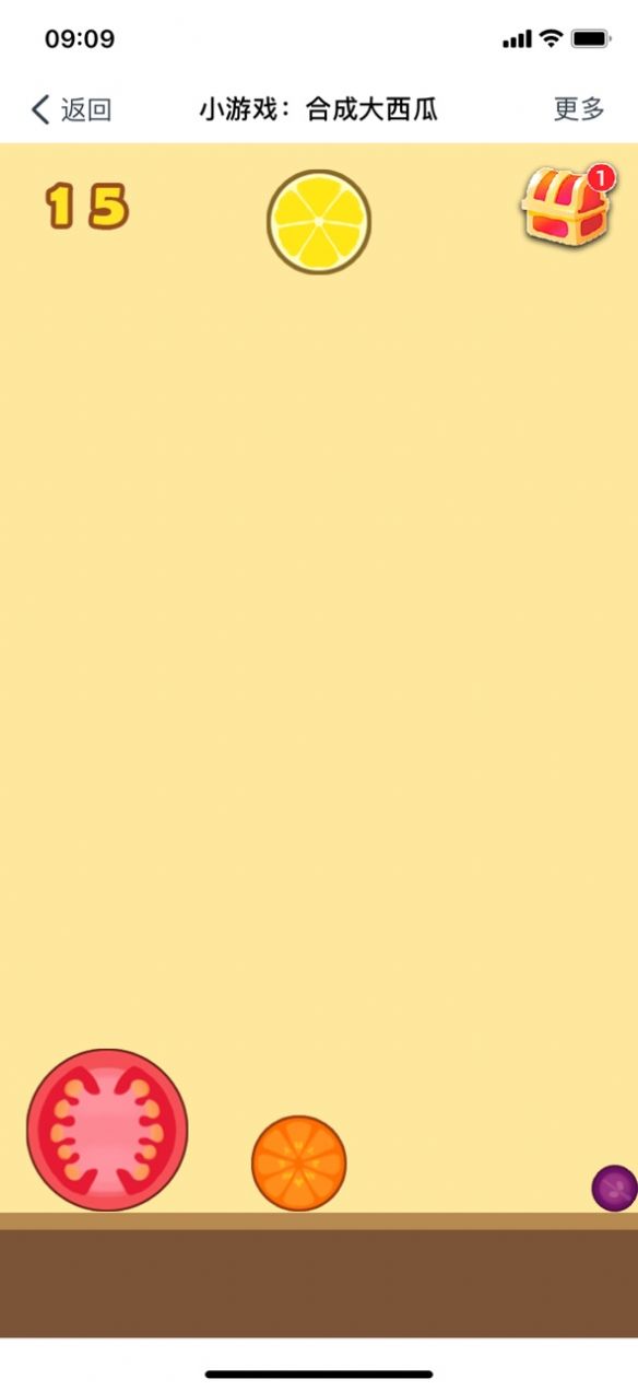 合成大西瓜1.0.3在哪玩游戏 图1