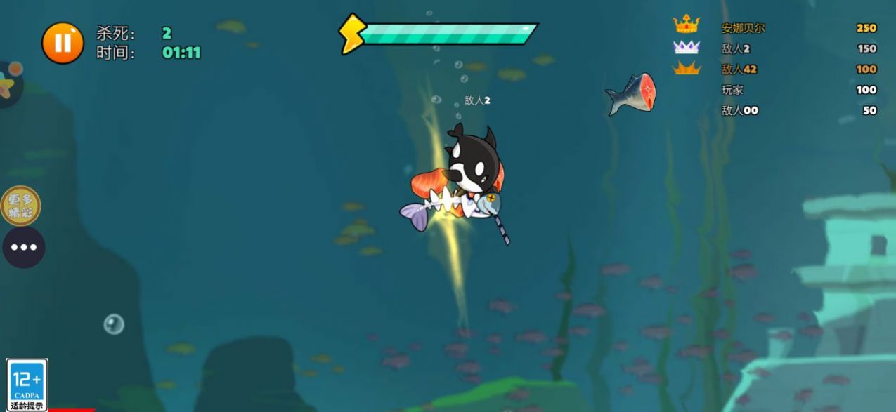 正常生存大冒险游戏最新安卓版(3)