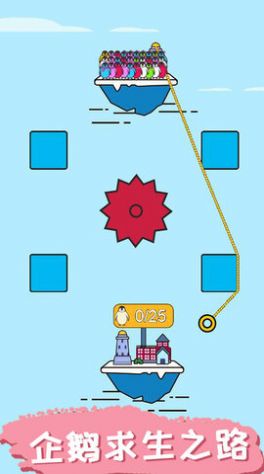 微信小游戏调皮小动物内置菜单版2025安装 v1.0.0(2)