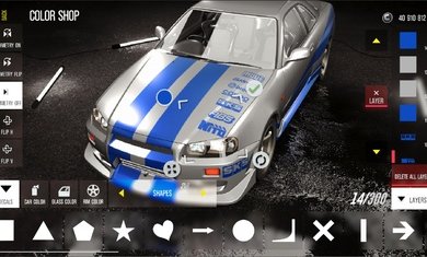 驾驶地带OL国际体验服图4