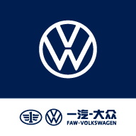 一汽大众汽车app最新版